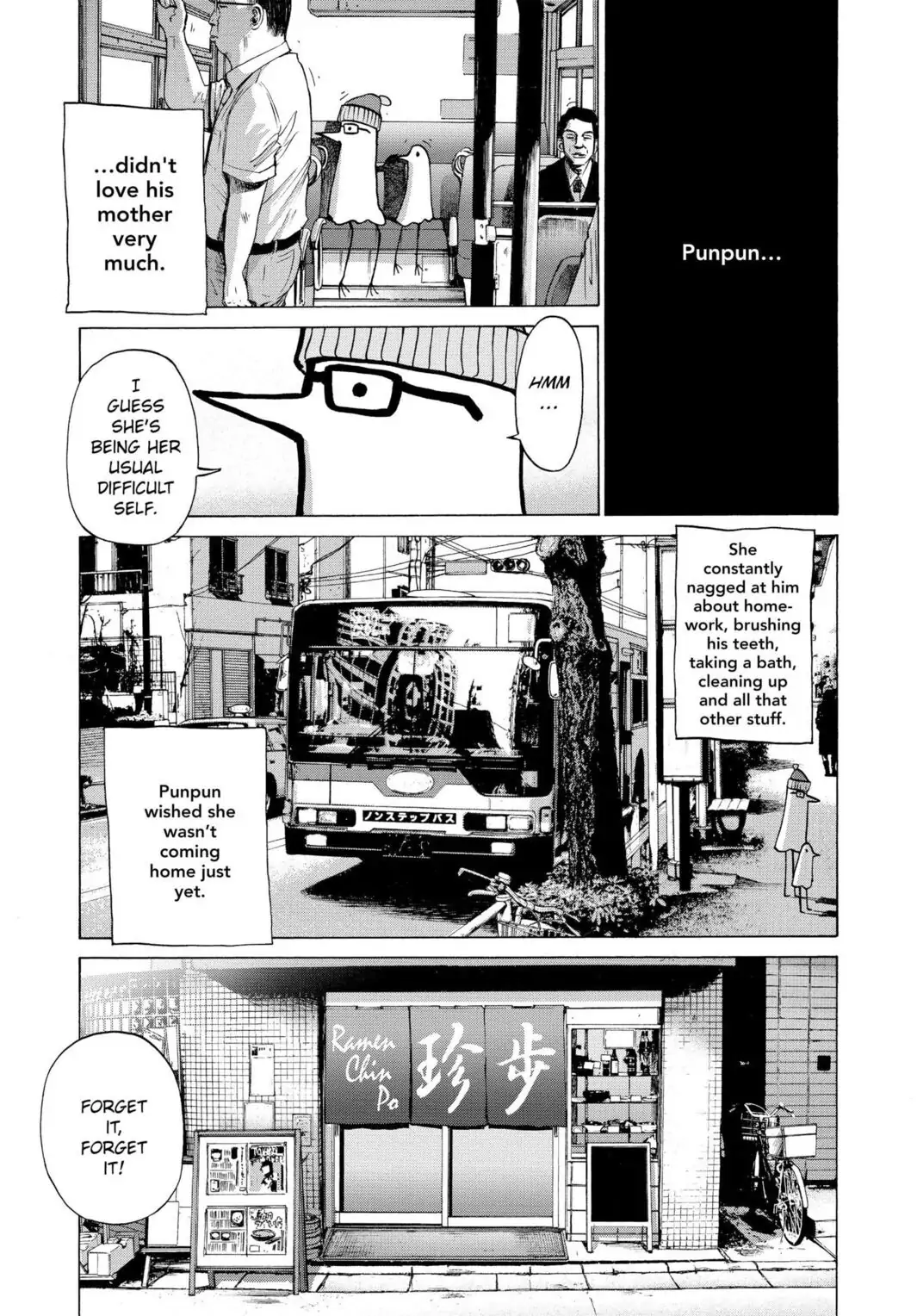 Oyasumi Punpun Chapter 4 image 05